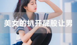 ed2k 国产 精品,ed2k平台上的精品推荐